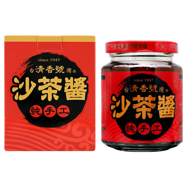 台灣清香號 沙茶醬[純手工 (240g)