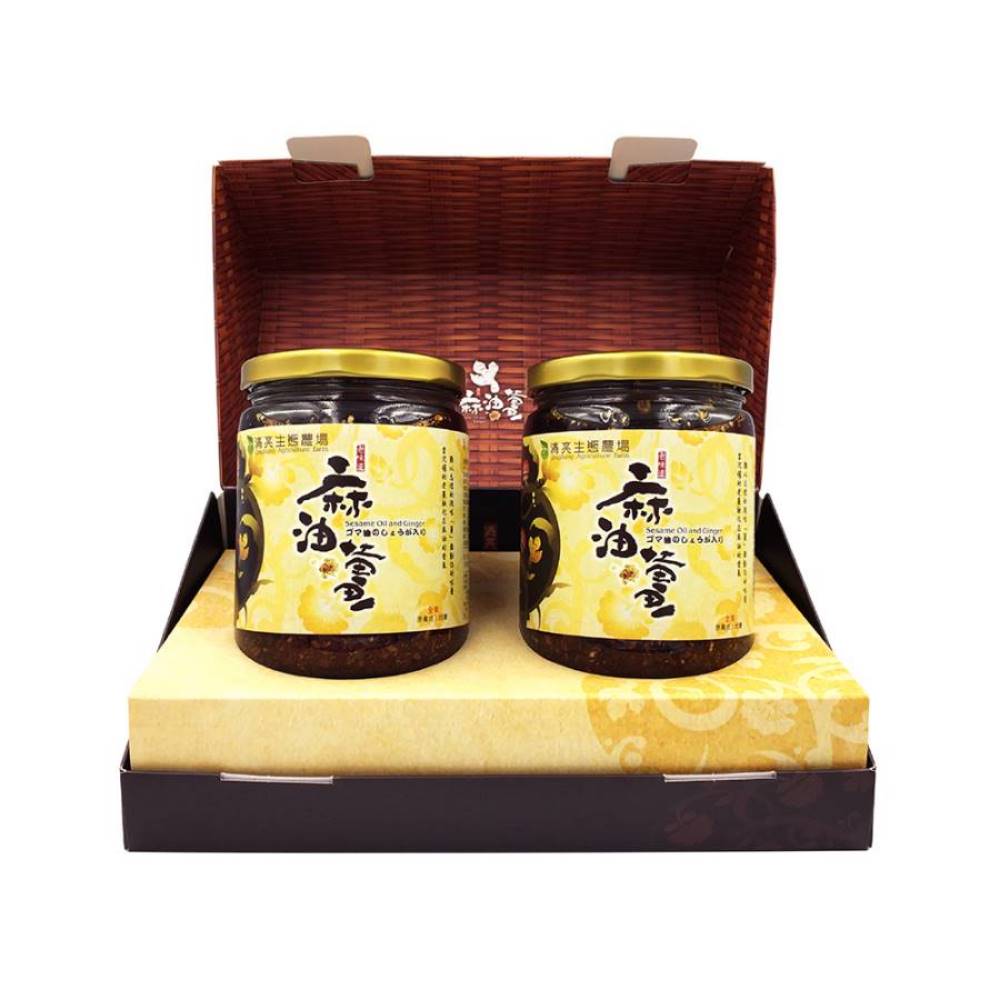 【清亮生態農場】麻油薑禮盒組(420公克 *2瓶)
