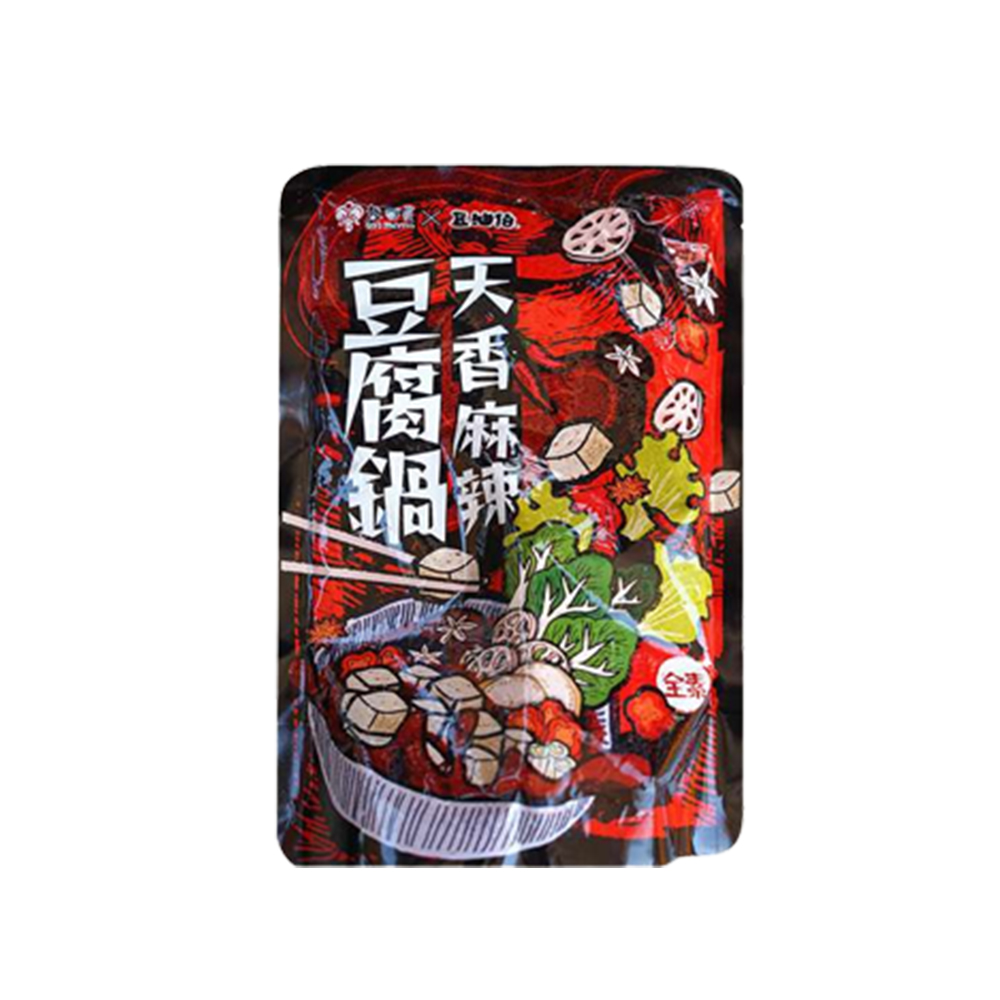 【豆油伯X老四川】 麻辣豆腐鍋-素食(800g新包裝)x3