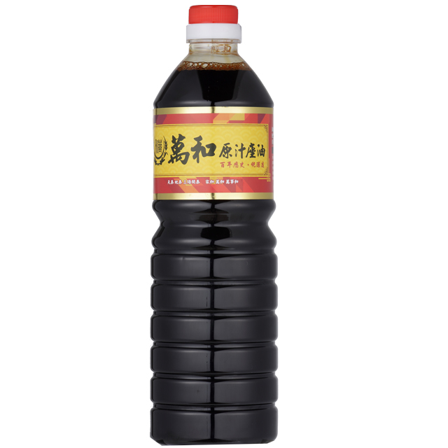 【萬和醬油】原汁座油-經典口味 (1000公克/瓶)