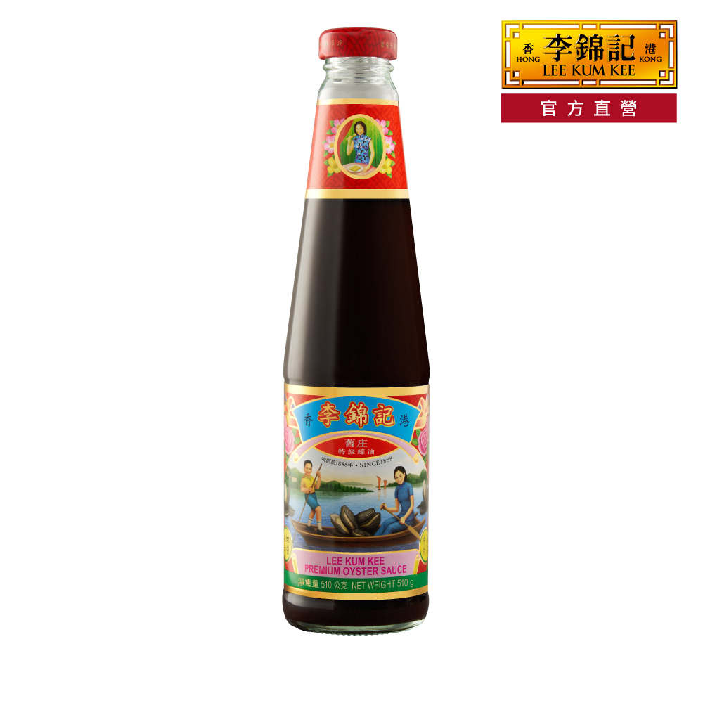 【李錦記】舊莊特級蠔油 510g