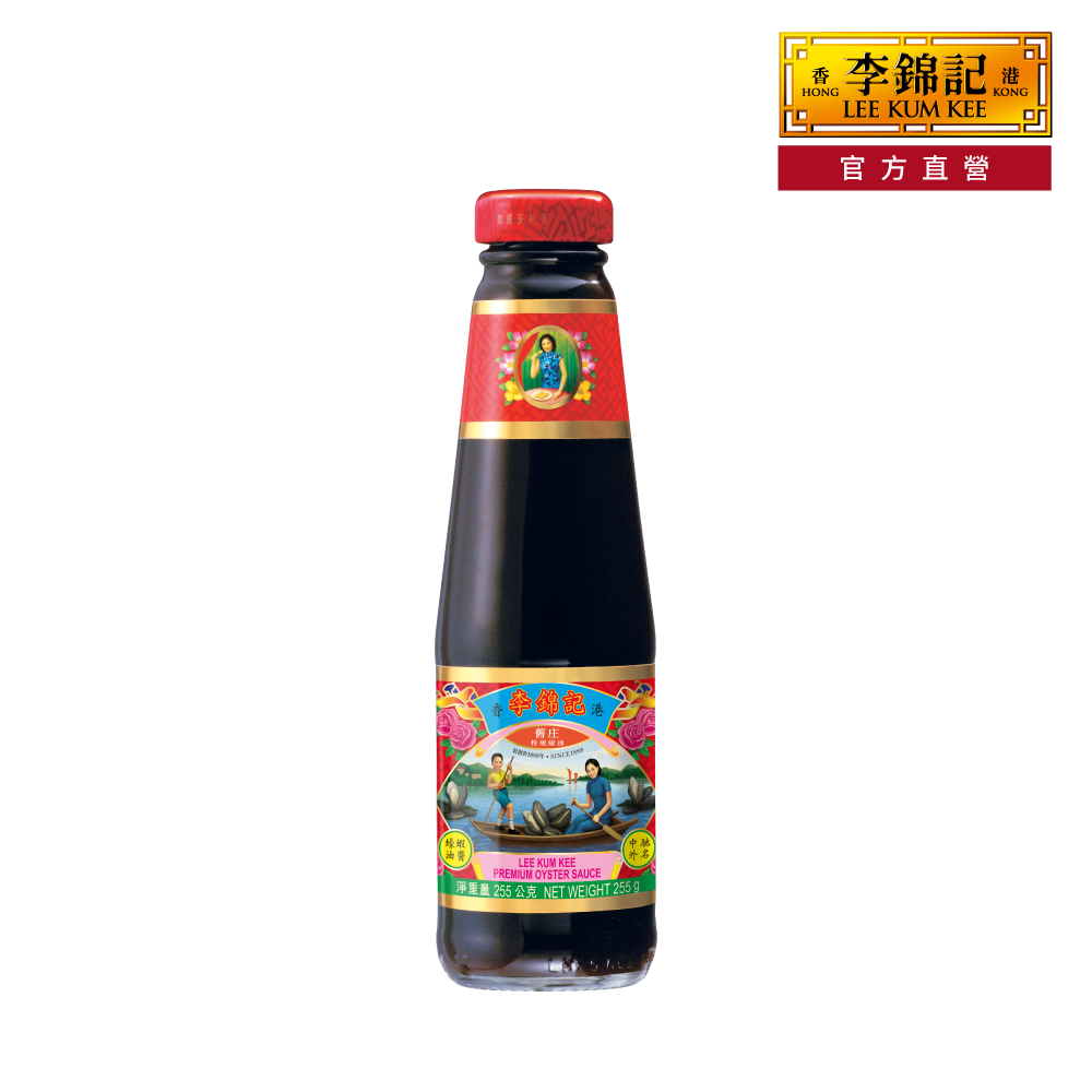 【李錦記】舊莊特級蠔油 255g