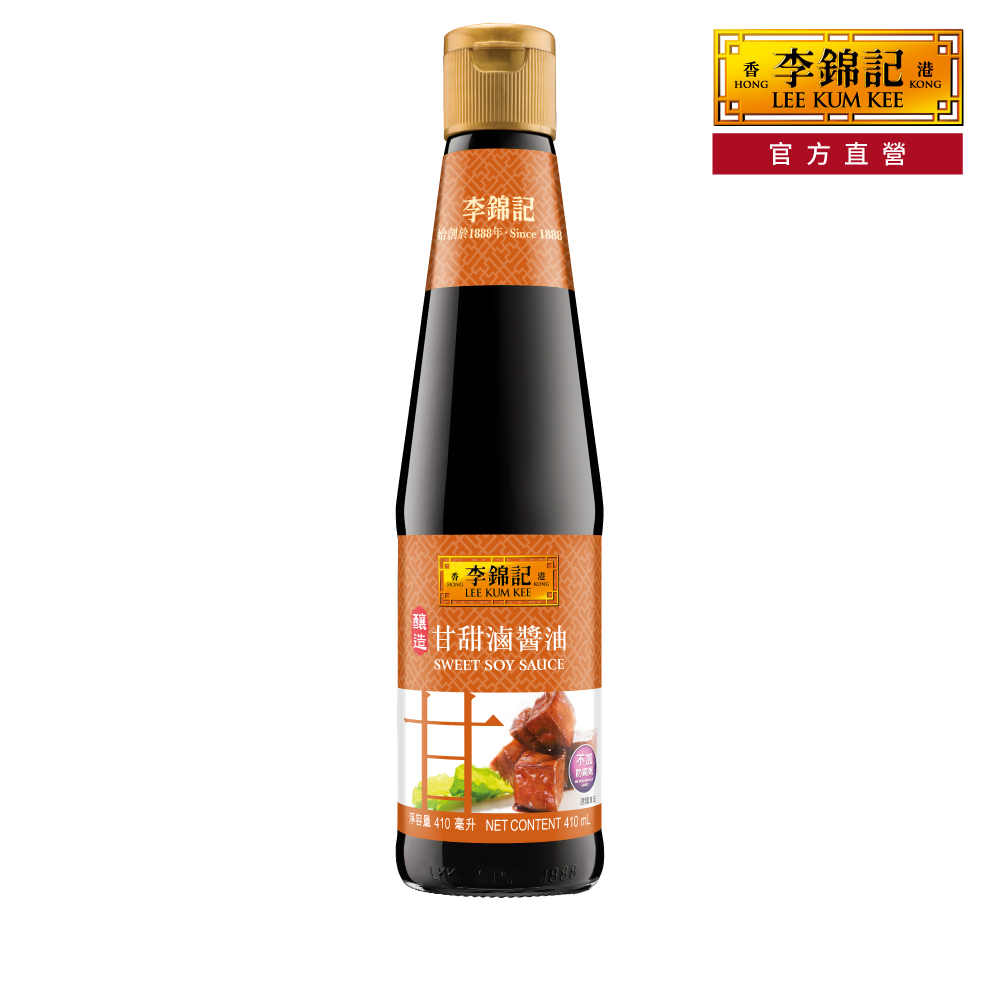 【李錦記】甘甜滷醬油 410ml