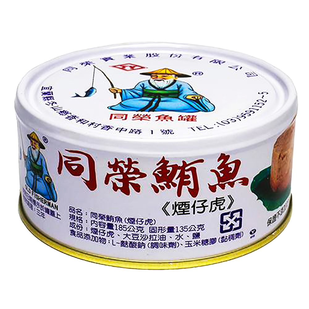 同榮鮪魚罐(185g x3罐)