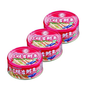 台糖 三明治鮪魚(150公克X3罐)