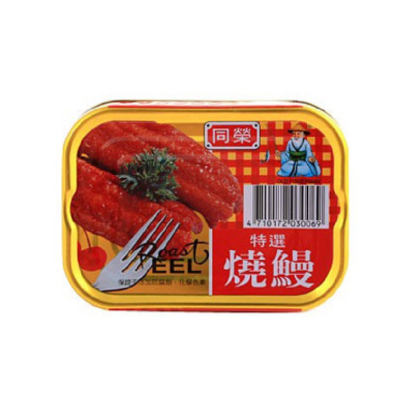 《同榮》 特選燒鰻-易開罐 (6入/100g)