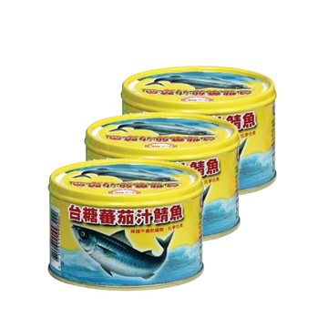 台糖-蕃茄汁鯖魚黃罐(220gX3罐)