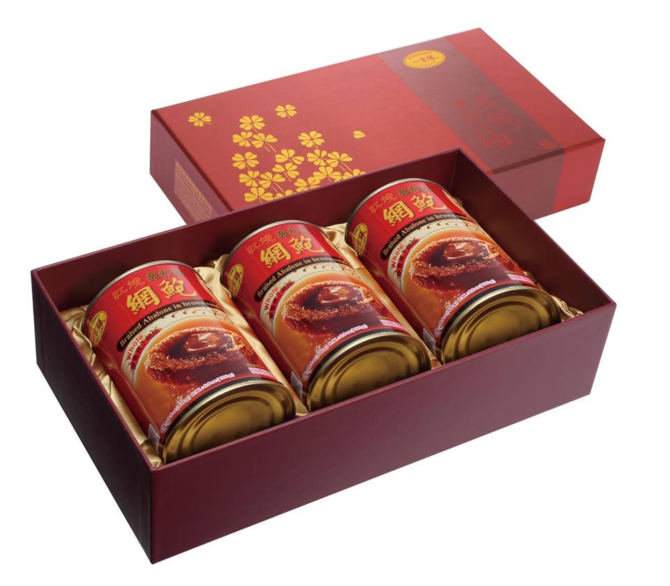 一吉膳-紅燒網鮑3入禮盒(420克/罐)