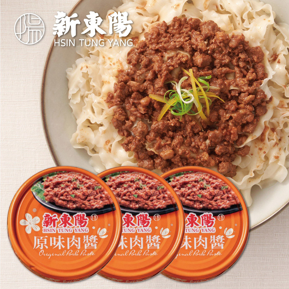 【新東陽】原味肉醬160g*3入