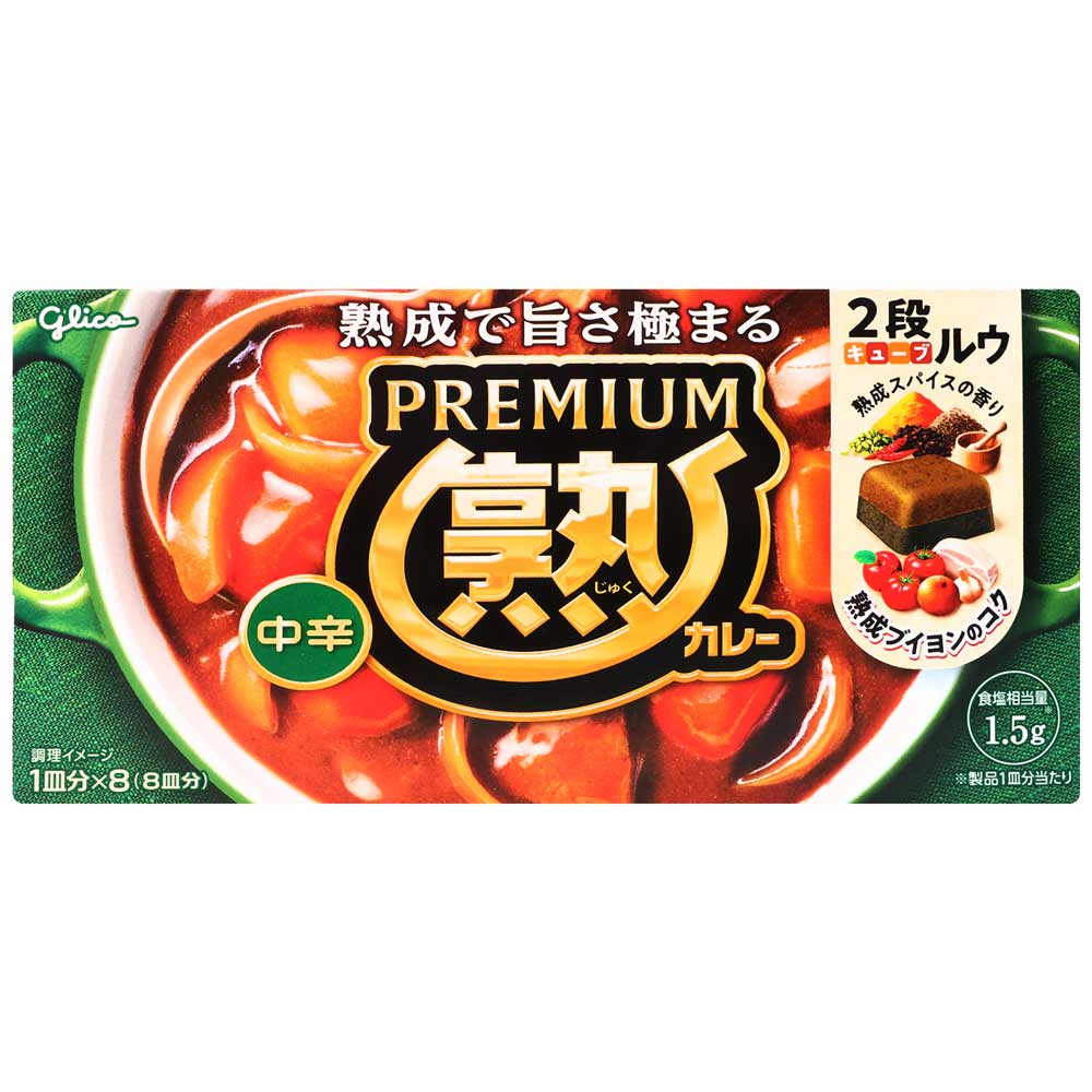 glico premium 頂級熟成-雙層咖哩塊-中辛 (160g)