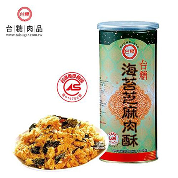 【台糖】海苔芝麻肉酥(300g/罐)