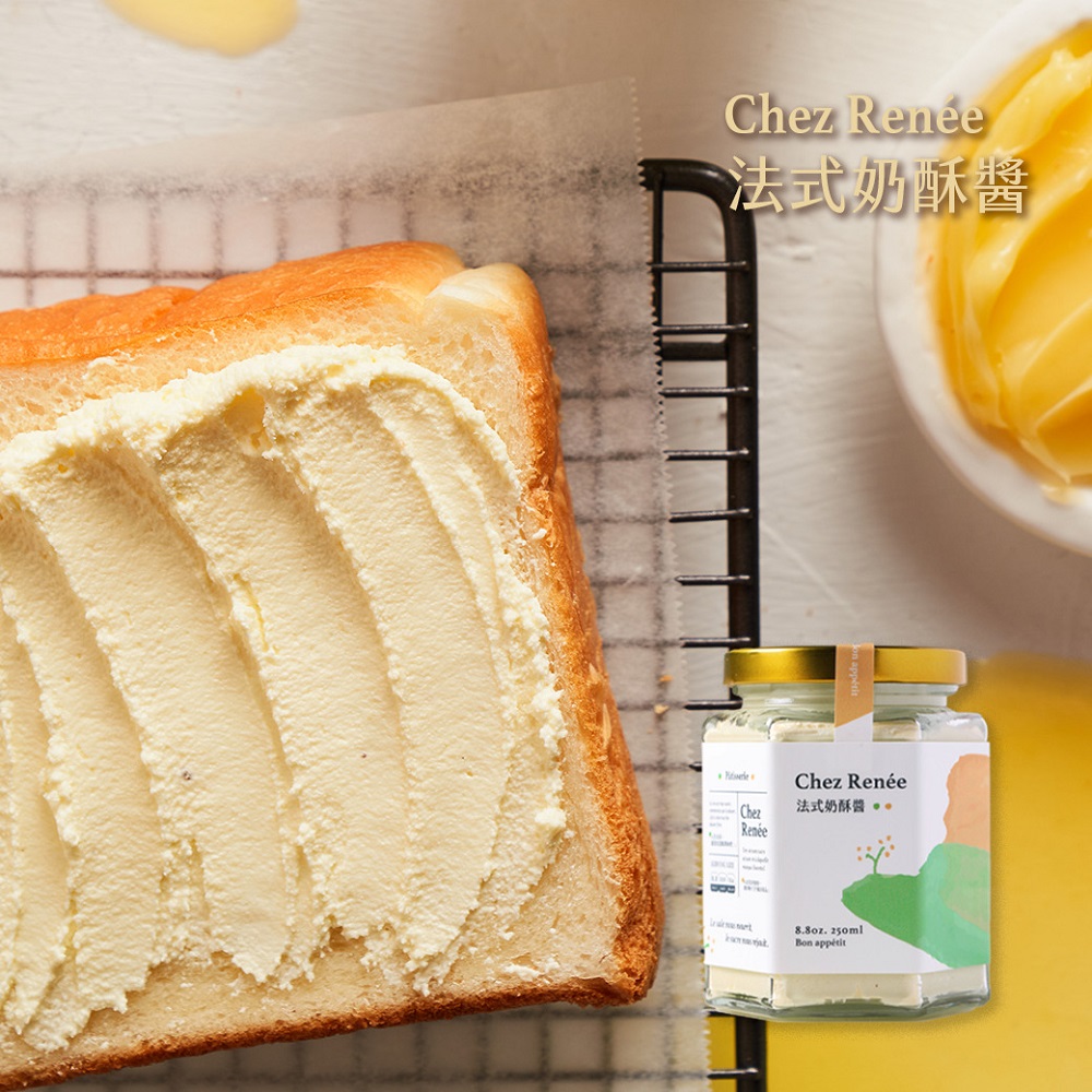 【Chez Renée】酸甜中和系列-原味+榛果可可+雪絨草莓法式奶酥醬*3入裝/CR(O+C+S)