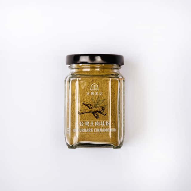 【富興米店】臺灣土肉桂粉（40g）