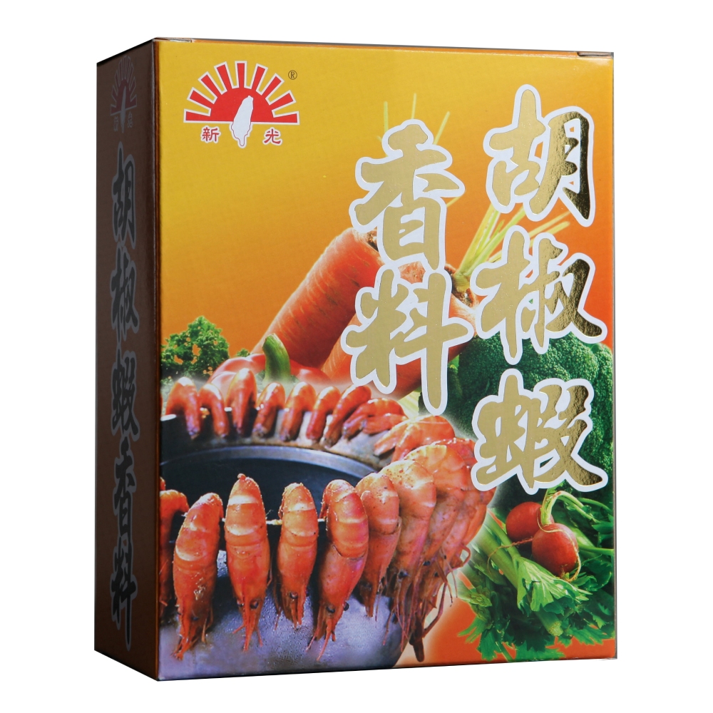 [新光洋菜盒裝-胡椒蝦香料