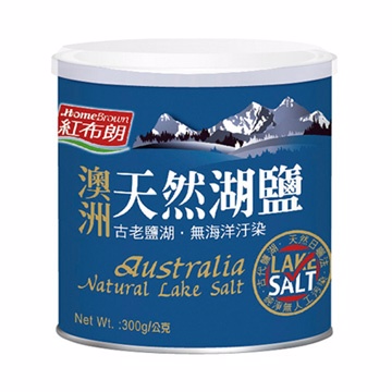 《紅布朗》澳洲天然湖鹽(300g/瓶)*2入組