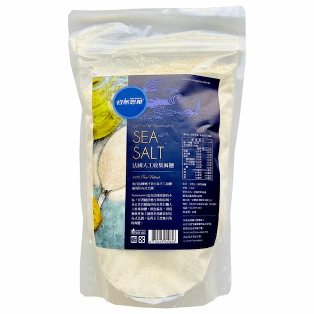 【自然思維】法國人工收集海鹽（1kg）