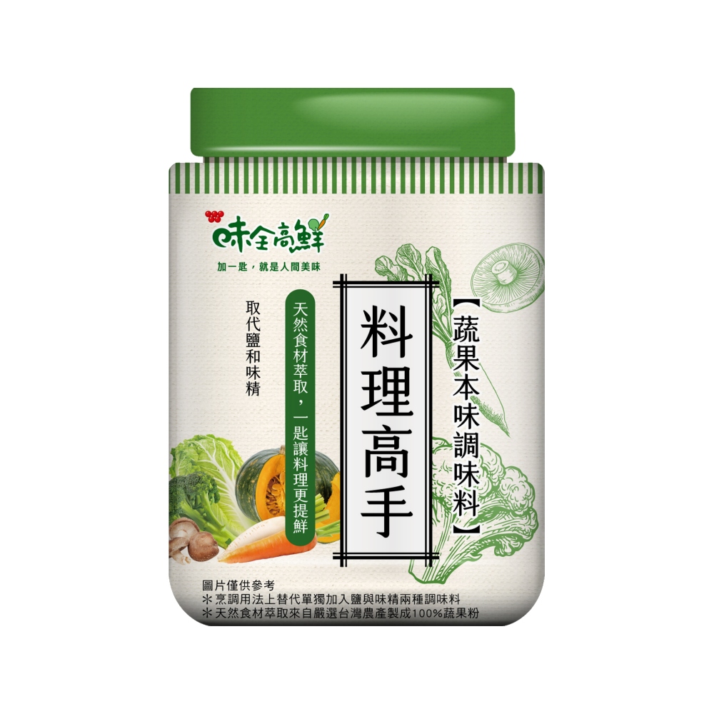 【味全高鮮】料理高手蔬果本味調味料(220g/瓶)