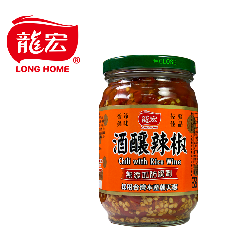 【龍宏】酒釀辣椒