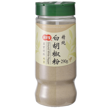 《真好家》白胡椒粉-恰恰罐 (290g)