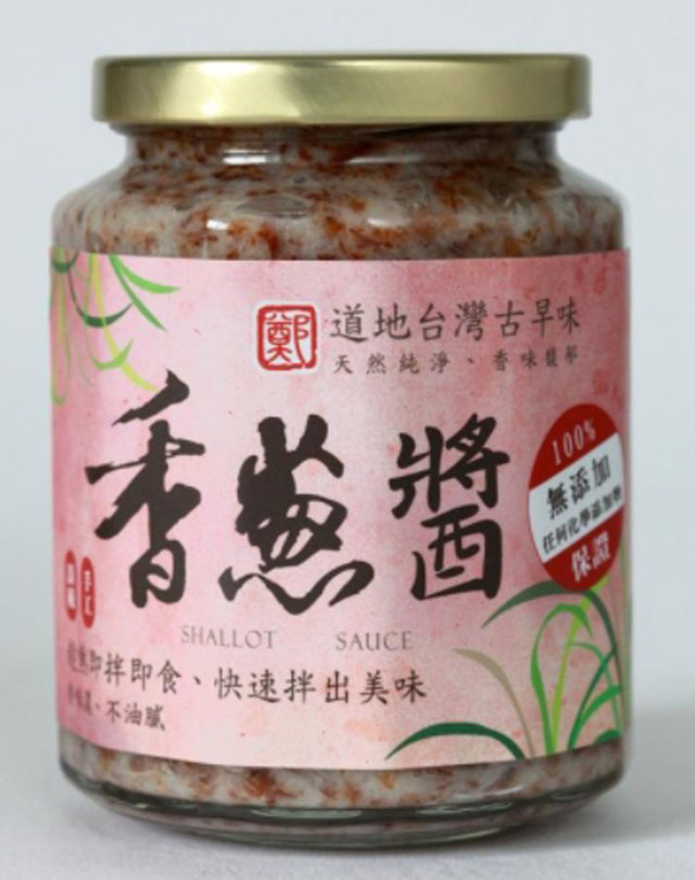 鄭記油蔥酥 鄭記頂級手工香蔥醬 - 大(380g)
