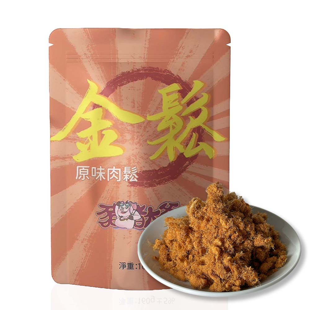 金鬆(原味肉鬆)(160g)