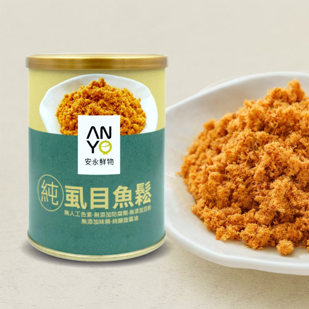 安永鮮物 純蝨目魚鬆(150g/罐)