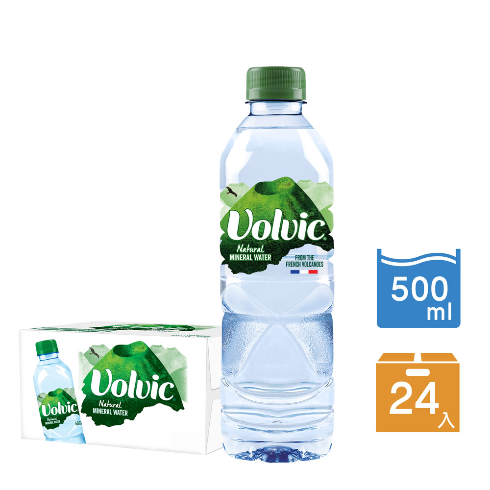 《Volvic富維克》天然礦泉水500ml(24入/箱)