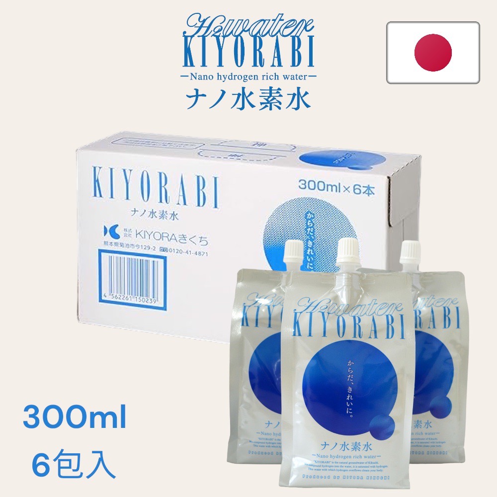 KIYORABI 水素水300ml /條 (6包入)