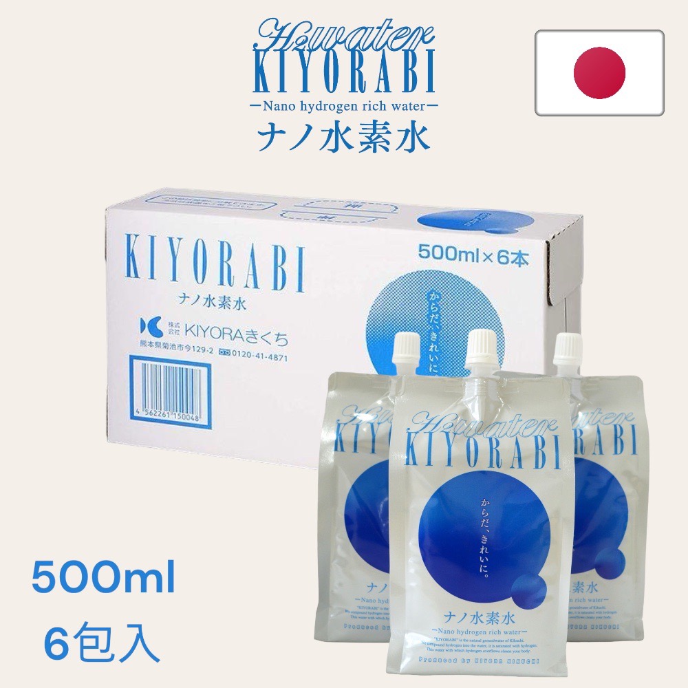 KIYORABI 水素水500ml /條 (6包入)