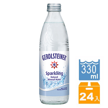 《GEROLSTEINER 迪洛斯汀》泉水氣泡礦泉水330ml(24入/箱