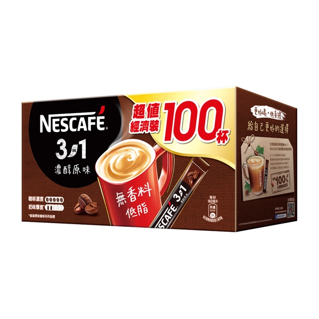 雀巢咖啡三合一濃醇原味盒裝(15gx100入)