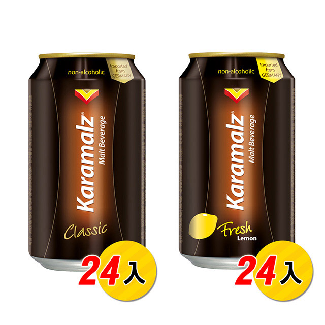 德國進口卡麥隆Karamalz黑麥汁檸檬+石榴_罐裝(330ml*24入+24入)