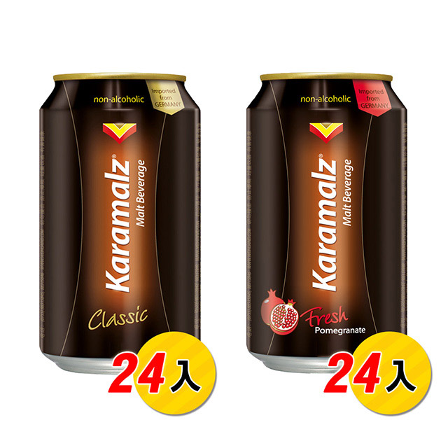德國進口卡麥隆Karamalz黑麥汁原味+紅石榴_罐裝(330ml*24入+24入)