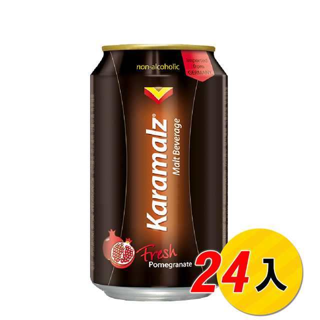 德國進口卡麥隆Karamalz黑麥汁(紅石榴)_罐裝(330ml*24入)
