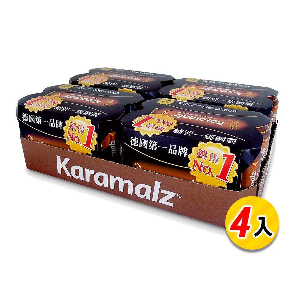 德國進口卡麥隆Karamalz黑麥汁(原味)_罐裝_4箱(330ml*96入)