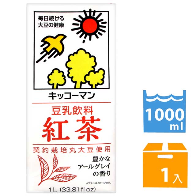 龜甲萬豆乳-紅茶風味 (1000ml)