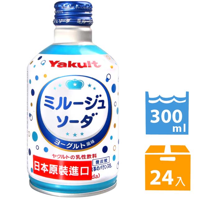 Yakult 優格風味碳酸飲料 (300ml*24入)
