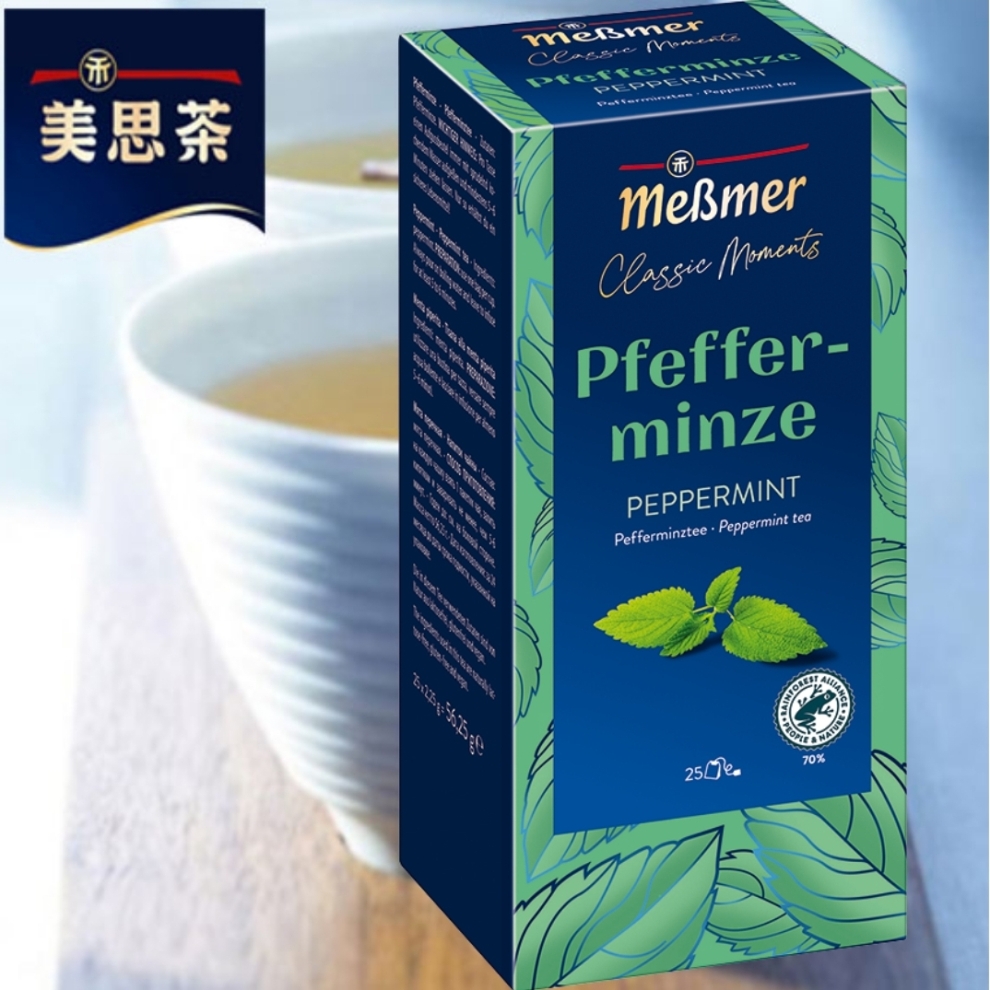 德國薄荷茶(每盒25包 x 2.25g)