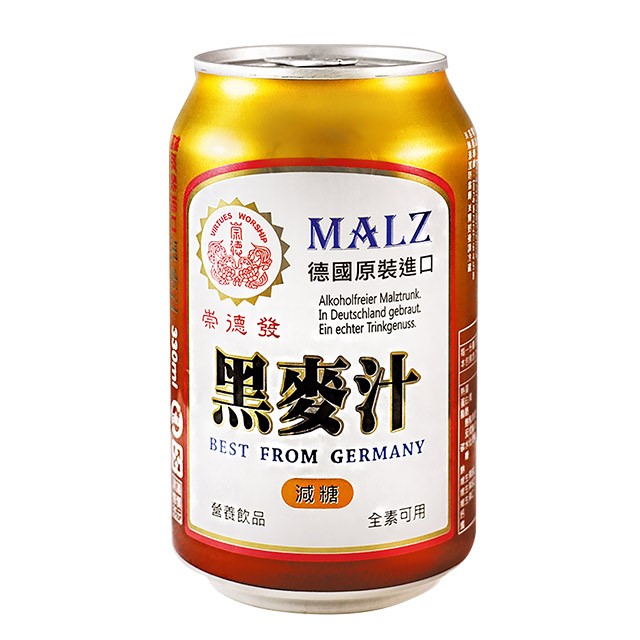 【崇德發】黑麥汁-Light減糖(330mlx6入)
