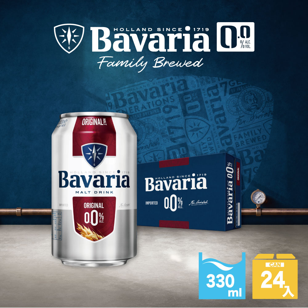 【Bavaria 巴伐亞】0.0零酒 精飲料 330ml/24入