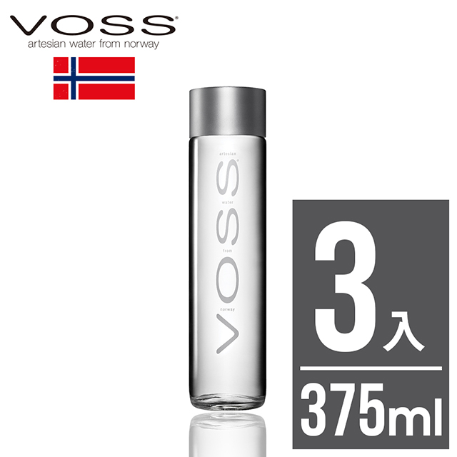 挪威VOSS芙絲極致純淨礦泉水(375mlx3入)