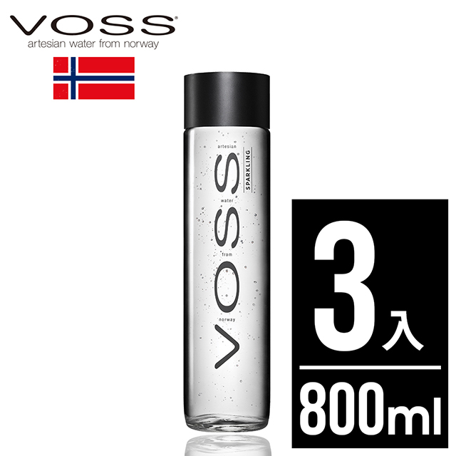 挪威VOSS芙絲頂級氣泡礦泉水(800mlx3入)
