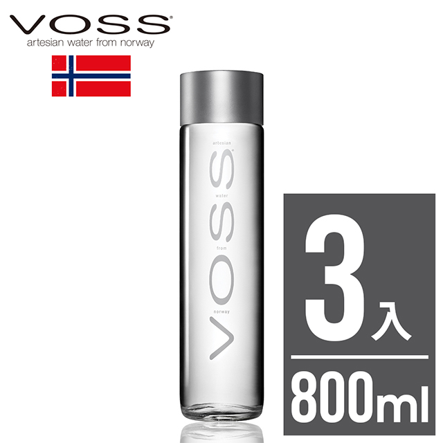 挪威VOSS芙絲極致純淨礦泉水(800mlx3入)