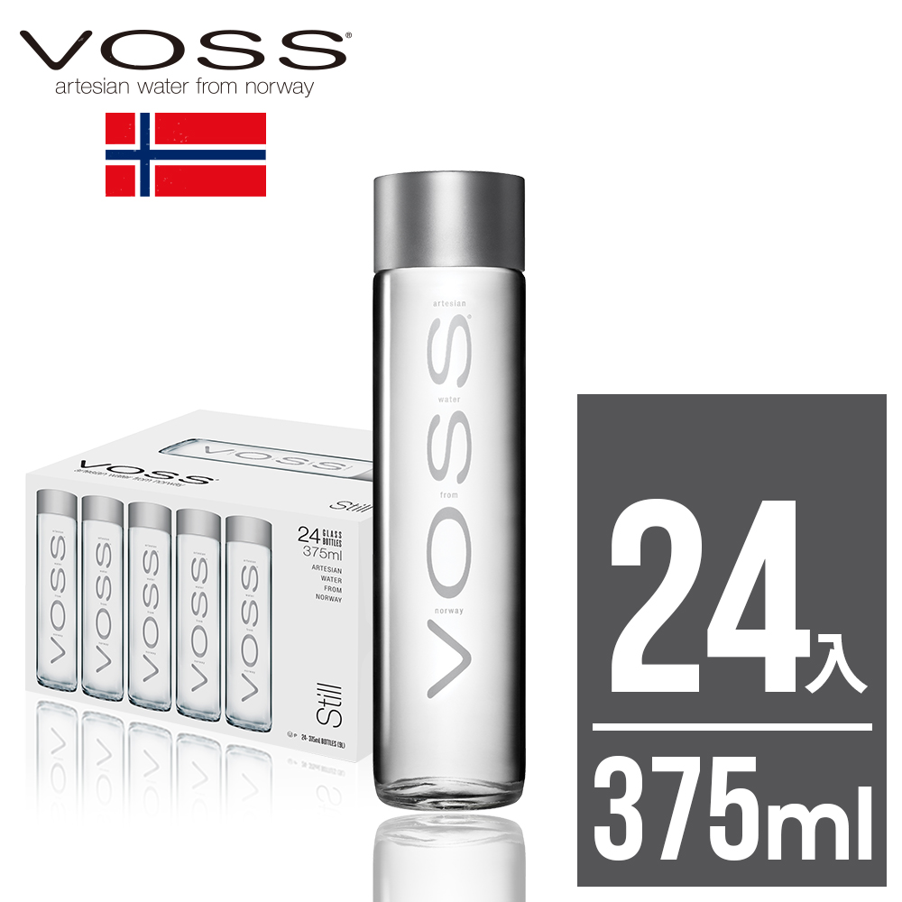 挪威VOSS芙絲極致純淨礦泉水(375mlx24入)-時尚玻璃瓶