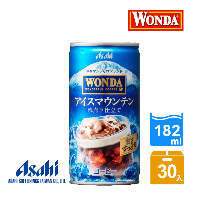 【Asahi】WONDA 冰山咖啡 182ml-30入