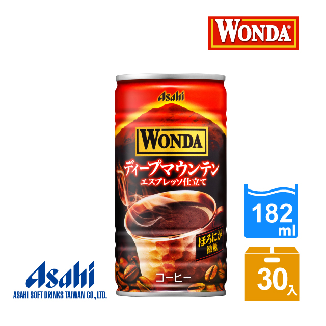 【Asahi】WONDA深山咖啡 182ml-30入