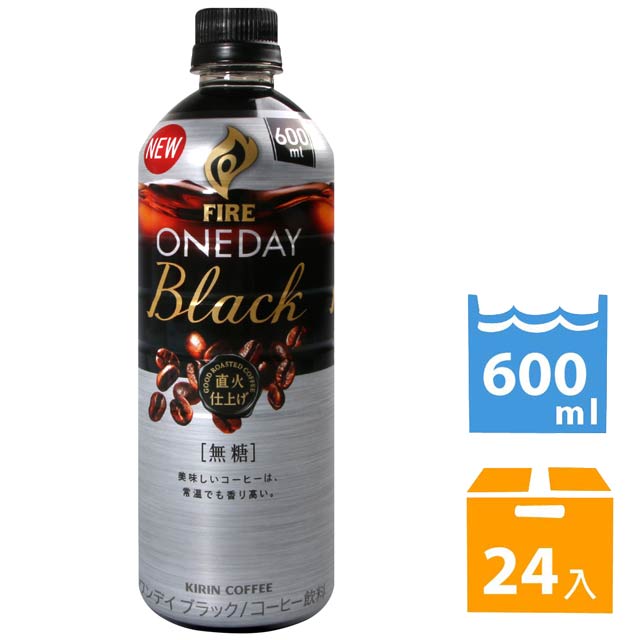 KIRIN One day黑咖啡 (600ml*24入)
