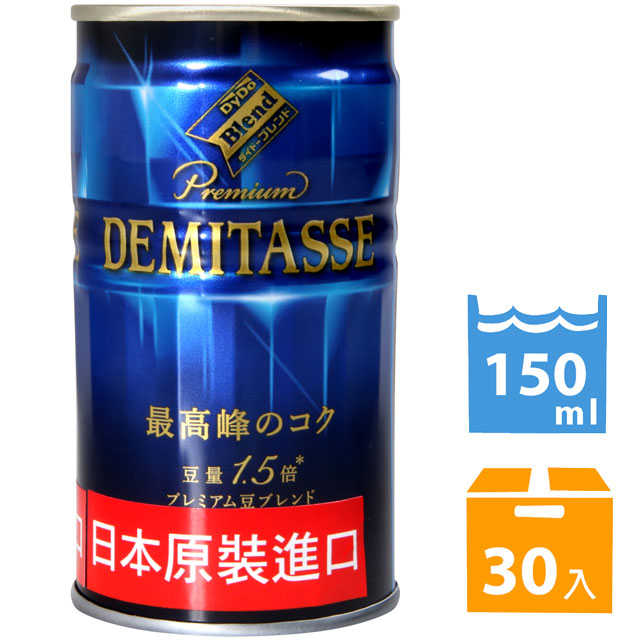 DYDO 最高峰咖啡-香醇 (150g*30入)