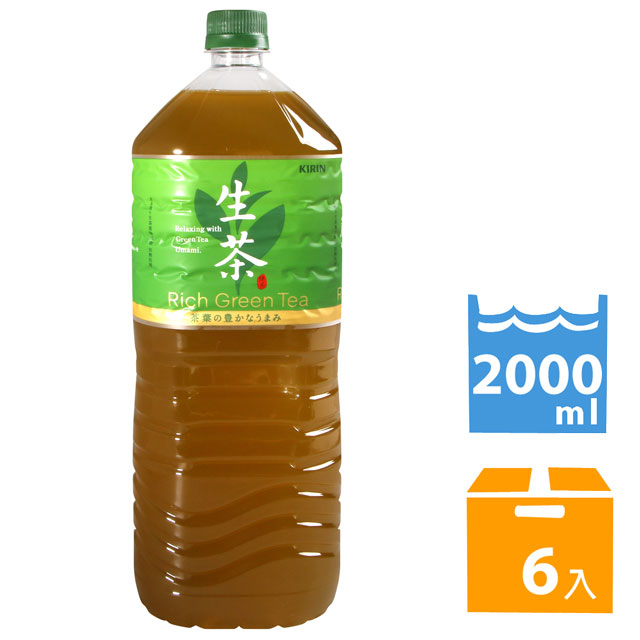 生茶 (2000ml*6入)