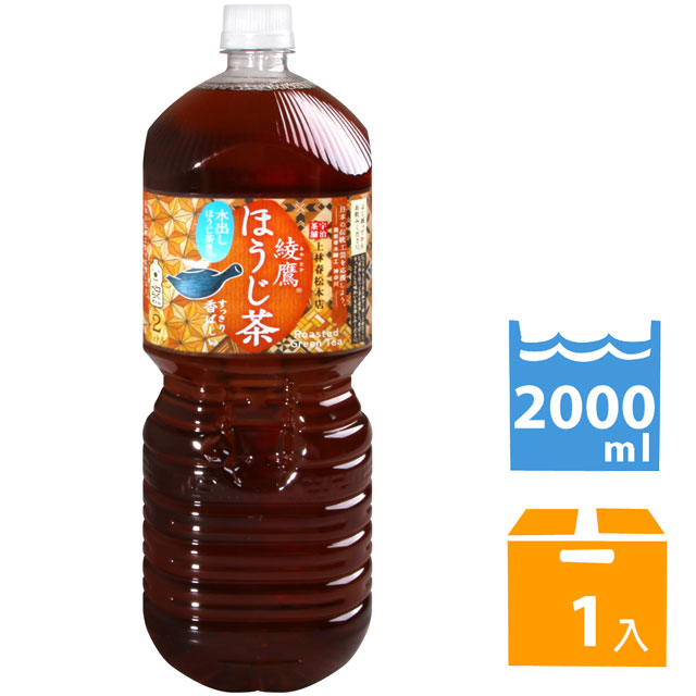 綾鷹焙茶 (2000ml)
